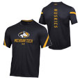 #03Aa Michigan Tech Short Sleeves Tee From Underarmour