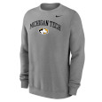 #05H Michigan Tech Crew From Nike