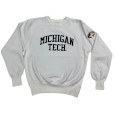 #06E Michigan Tech Crew With Embroidered Logo And Arm Patch From Signature Concepts