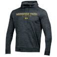 #09F Michigan Tech Huskies Hood From Under Armour