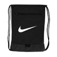 #42AA NIKE BRASILIA GYMSACK WITH MICHIGAN TECH LOGO