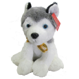 #45B 14" Sitting Husky From Aurora