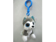 #45I Mini Slush Beanie Boo Clip On